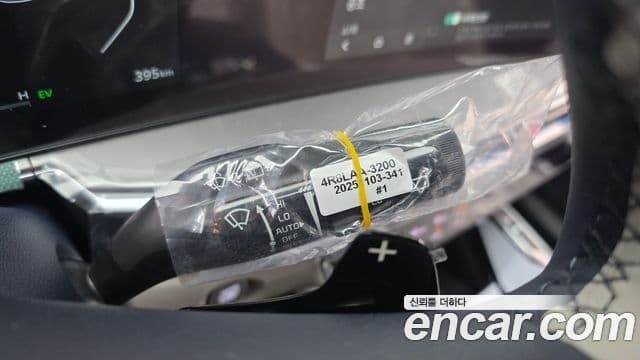 Kia The / новый New Sorento 4세대 Signature X Line, 2026 18