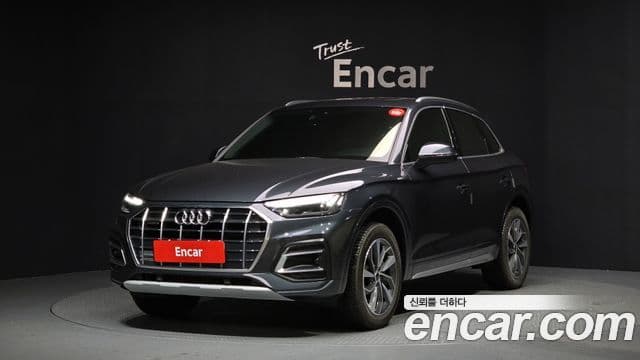 Audi Q5 (FY), 2023 1