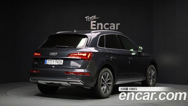 Audi Q5 (FY), 2023 2