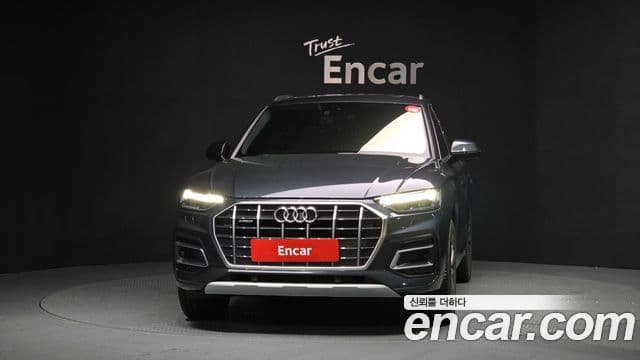 Audi Q5 (FY), 2023 3