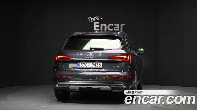 Audi Q5 (FY), 2023 4