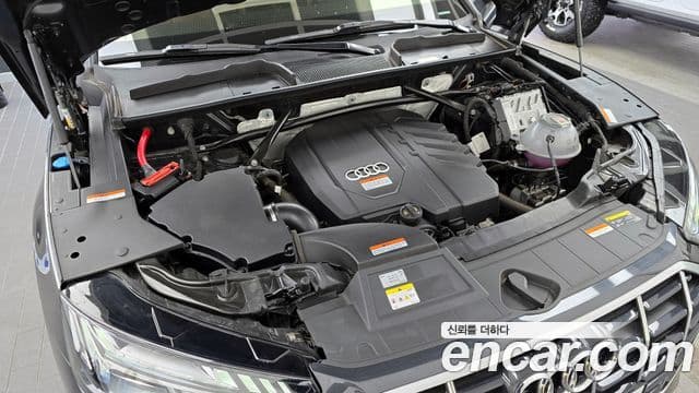 Audi Q5 (FY), 2023 6