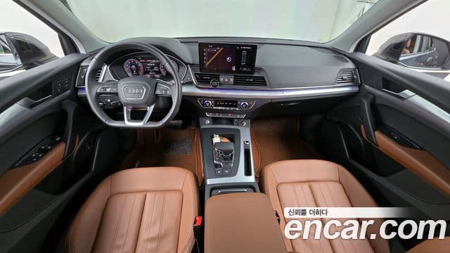 Audi Q5 (FY), 2023 7