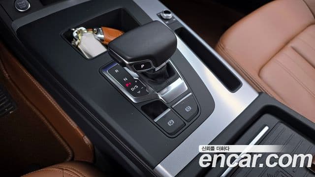 Audi Q5 (FY), 2023 9