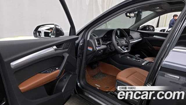 Audi Q5 (FY), 2023 10