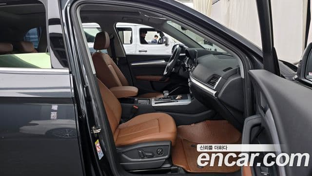 Audi Q5 (FY), 2023 11