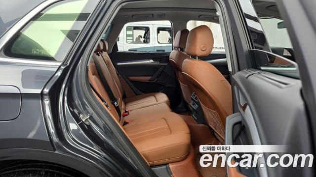 Audi Q5 (FY), 2023 12