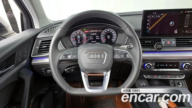 Audi Q5 (FY), 2023 13
