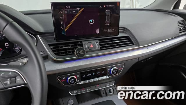 Audi Q5 (FY), 2023 14