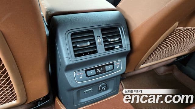 Audi Q5 (FY), 2023 18