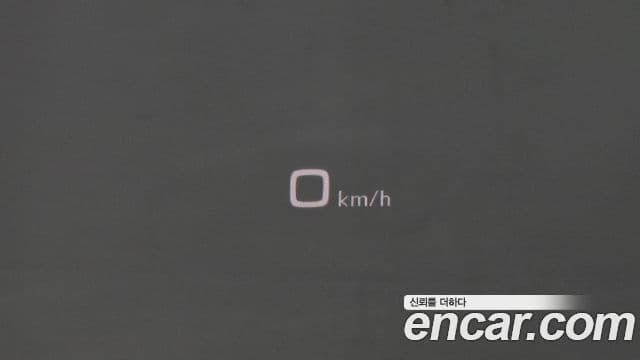 Audi Q5 (FY), 2023 19