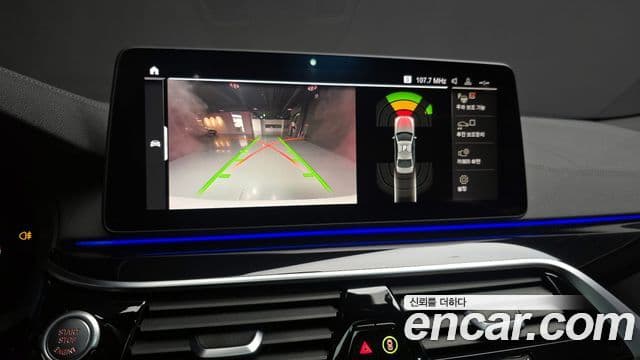 BMW 5시리즈 (G30) 530i M Sport, 2022 15