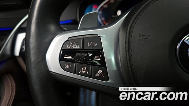 BMW 5시리즈 (G30) 530i M Sport, 2022 17