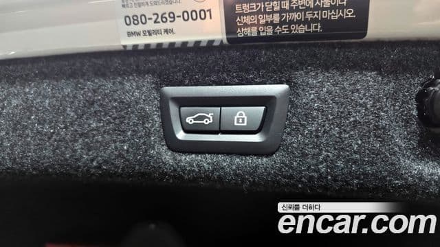 BMW 5시리즈 (G30) 530i M Sport, 2022 20