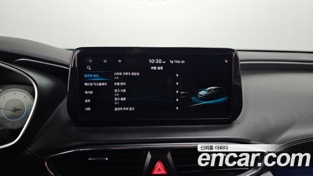 Hyundai The / новый New Santa Fe Calligraphy, 2021 16