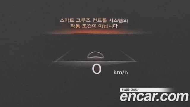 Genesis GV70, 2021 11