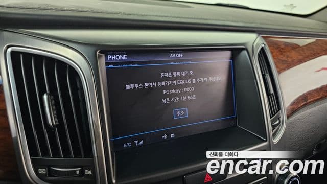 Hyundai Equus(новый кузов / новое поколение) Prestige, 2012 15