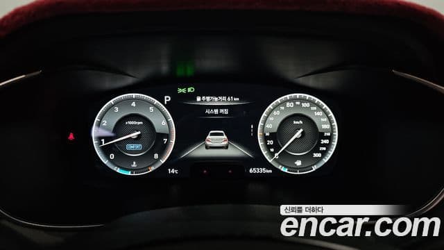 Genesis G70 Prestige, 2019 8