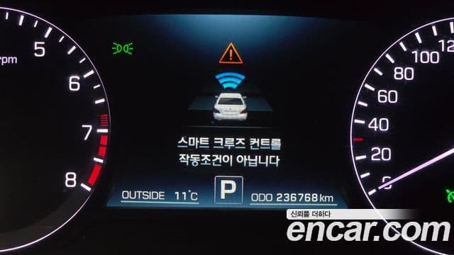 Hyundai Equus(новый кузов / новое поколение) Exclusive, 2013 18