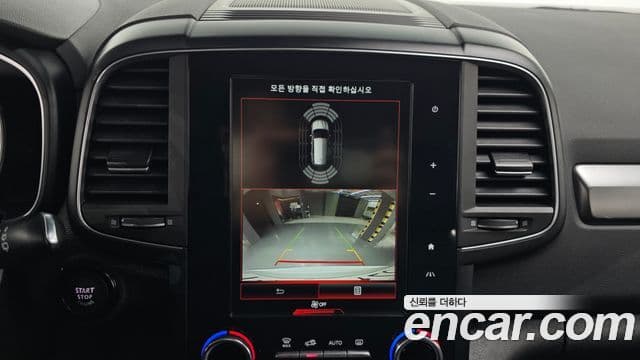 Renault Korea(Samsung) The / новый New QM6 2.0 GDe LE Signature 2WD, 2023 16