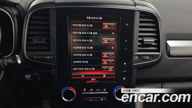 Renault Korea(Samsung) The / новый New QM6 2.0 GDe LE Signature 2WD, 2023 17