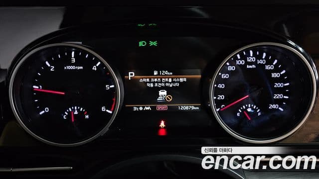 Kia Carnival 4세대 Noblesse, 2023 8
