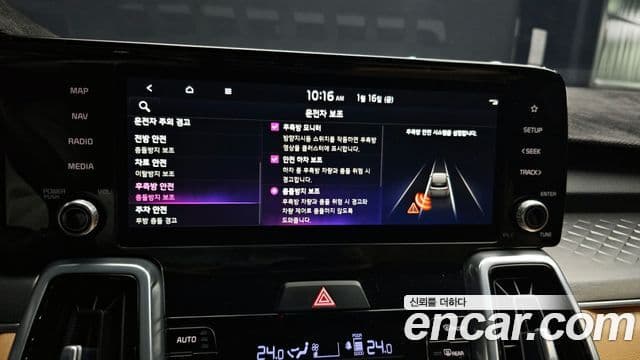 Kia Sorento 4세대 Gravity, 2022 17
