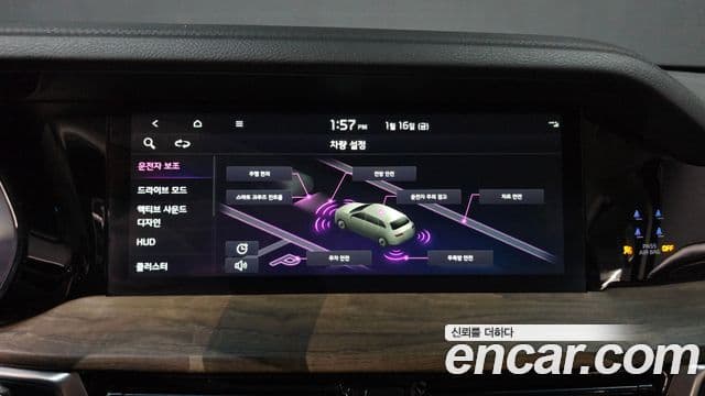 Kia Mohave The / новый Master Masters, 2023 14