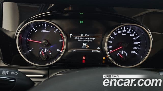 Kia Carnival 4세대 Prestige, 2023 8