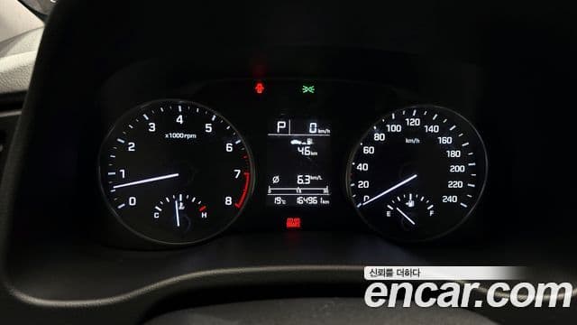 Hyundai Avante AD Special, 2017 8