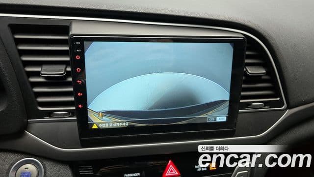 Hyundai Avante AD Special, 2017 16