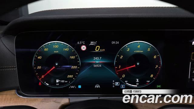 Mercedes-Benz E-класс W213 Exclusive, 2021 8