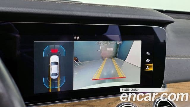 Mercedes-Benz E-класс W213 Exclusive, 2021 16