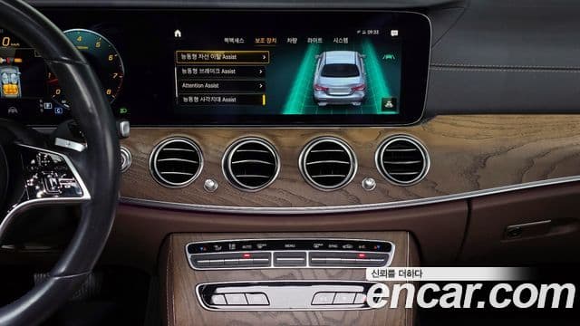 Mercedes-Benz E-класс W213 Exclusive, 2021 17