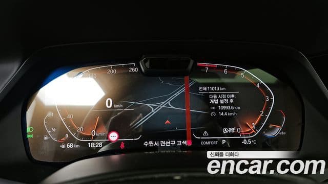 BMW X7 (G07) xDrive 40i Design Pure Excellence 6인승, 2021 8