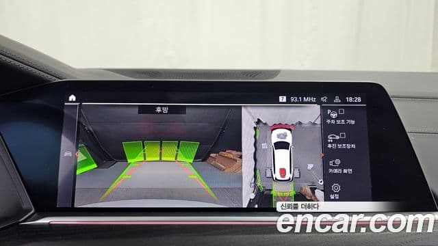 BMW X7 (G07) xDrive 40i Design Pure Excellence 6인승, 2021 15