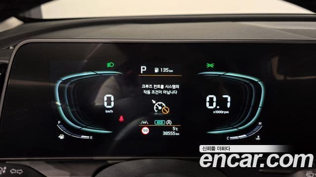 Kia Sportage 5세대 Prestige, 2024 8