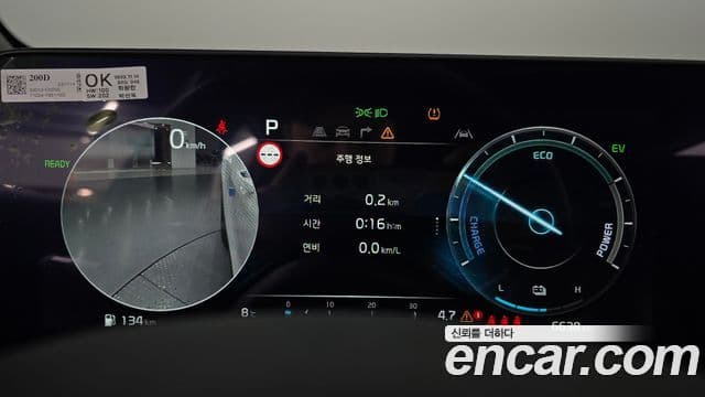 Kia Sportage 5세대 гибрид 30th Anniversary Edition 2WD, 2024 8