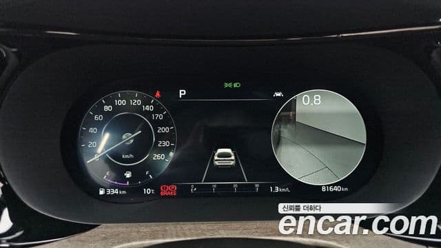Kia K5 3세대 Noblesse, 2021 8