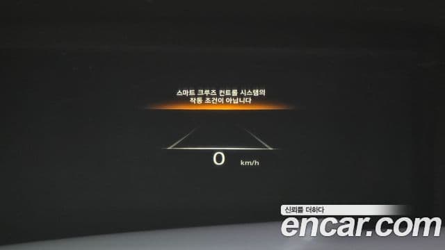 Genesis GV80, 2021 14