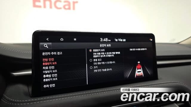 Genesis The / новый New G70, 2022 17