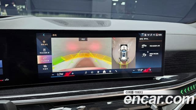 BMW X5 (G05) xDrive 30d M Sport, 2025 14