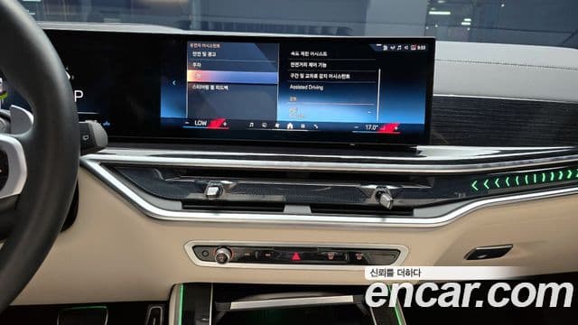 BMW X5 (G05) xDrive 30d M Sport, 2025 16