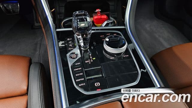 BMW 8시리즈 (G15) M850i xDrive Gran Coupe, 2023 9