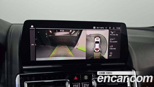 BMW 8시리즈 (G15) M850i xDrive Gran Coupe, 2023 15