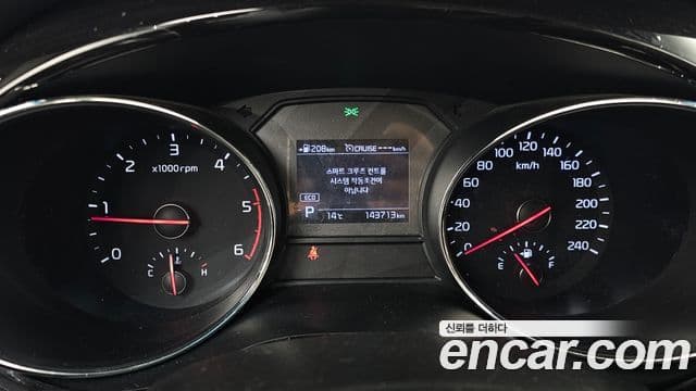 Kia The / новый New Carnival Prestige, 2019 8