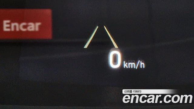 Genesis G80 Prestige, 2019 13