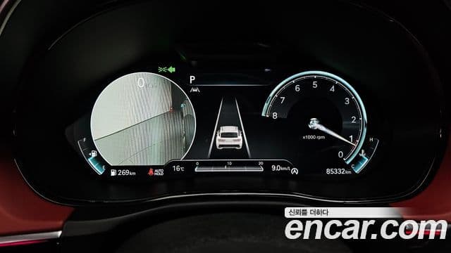 Genesis GV70, 2022 8