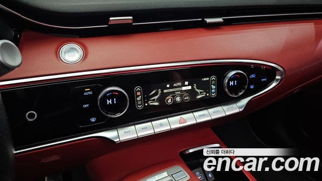 Genesis GV70, 2022 15