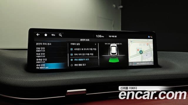 Genesis GV70, 2022 16